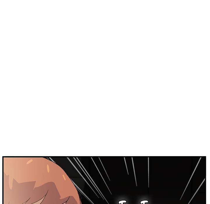 My Stepmom - Chapter 5 - Andromeda 11 page 85 hentai porn comic manga doujin